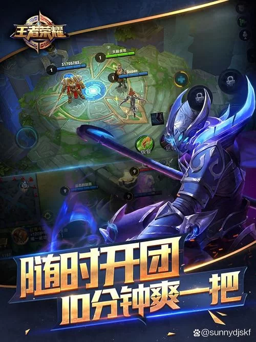 超过王者荣耀的游戏大盘点，你pick哪一款？