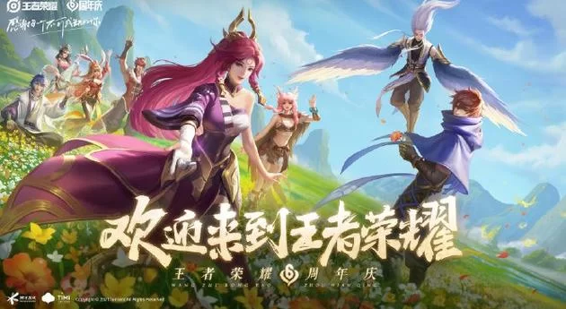 超过王者荣耀的游戏大盘点，你pick哪一款？