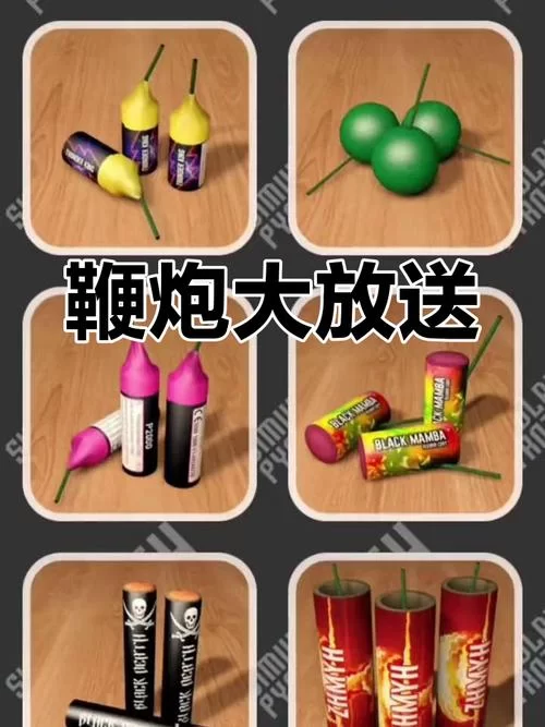 超逼真放烟花游戏：让你足不出户看烟火