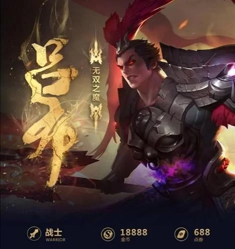 超酷吕布头像图片：高清大图，玩转王者峡谷