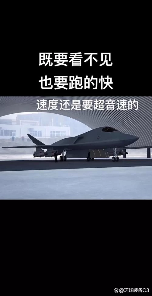超音速飞行游戏下载：手机版刺激飞行竞速游戏推荐