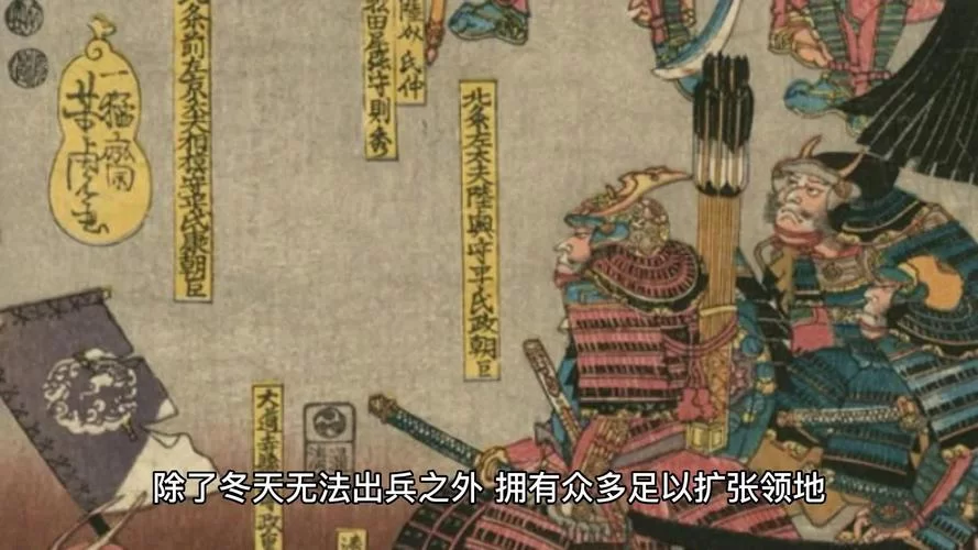 越后之龙上杉谦信：揭秘战国军神传奇一生