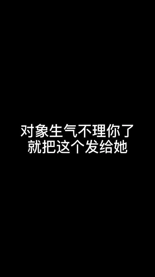 越想越生气：他敢跟我对着理，这日子没法过了！