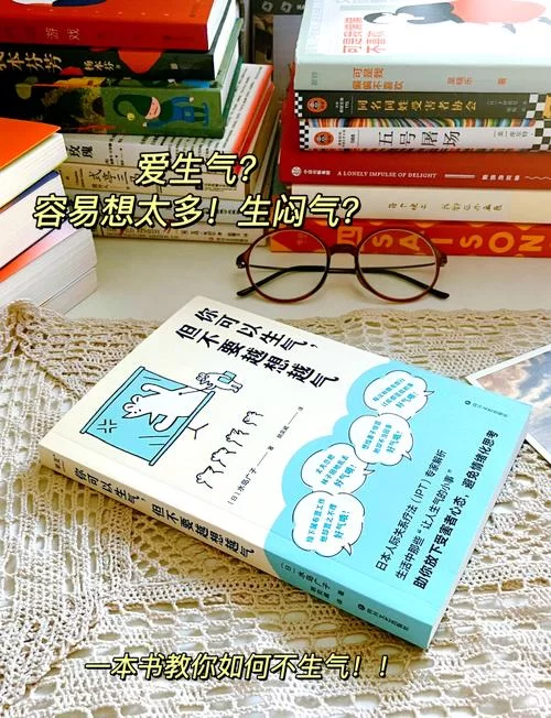 越想越生气：他敢跟我对着理，这日子没法过了！