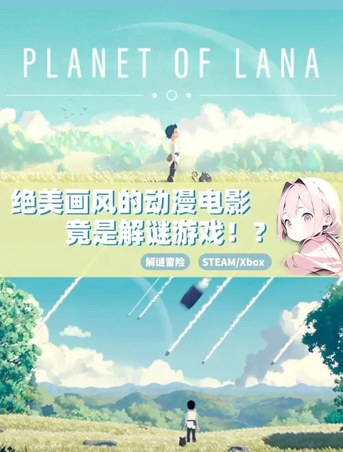 越郁游戏中文版下载：治愈系剧情手游，体验真实抑郁人生