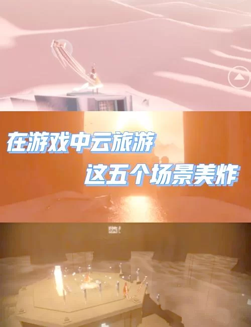 越郁游戏中文版下载：治愈系剧情手游，体验真实抑郁人生