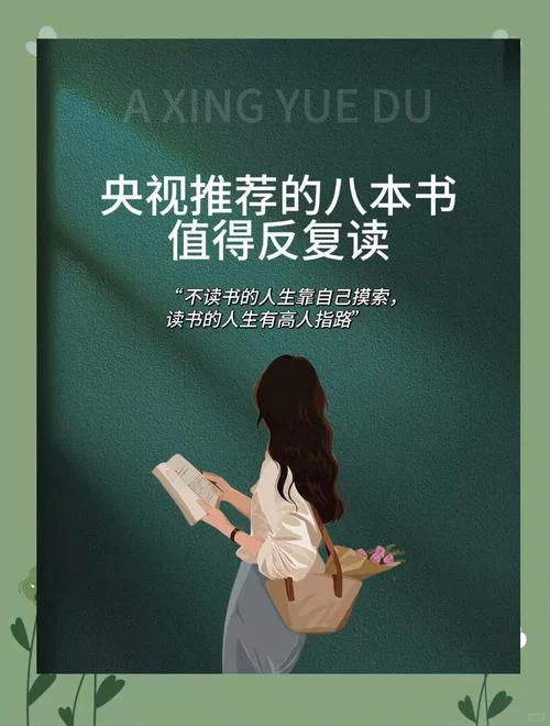 足球明星安迪卡罗尔：辉煌与低谷，他的人生故事