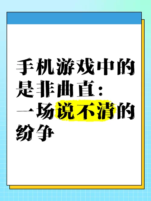 距离不是问题！适合异地玩的手机游戏