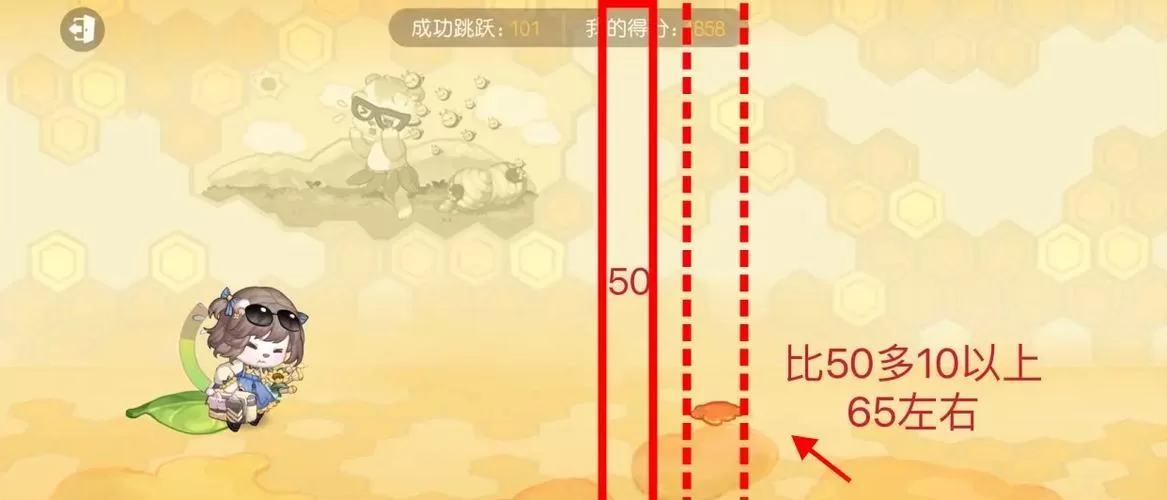 跳一跳游戏攻略大全：技巧分享助你高分通关