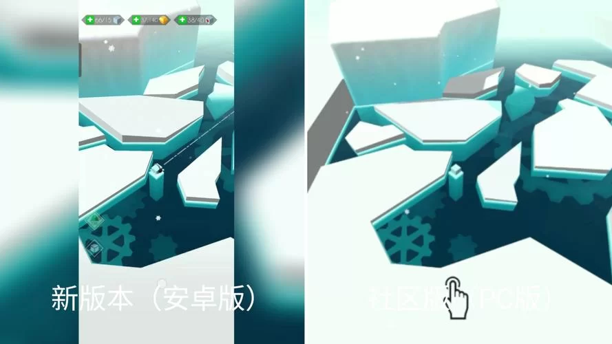 跳舞的线Dancing Line：挑战你的反应速度和节奏感！