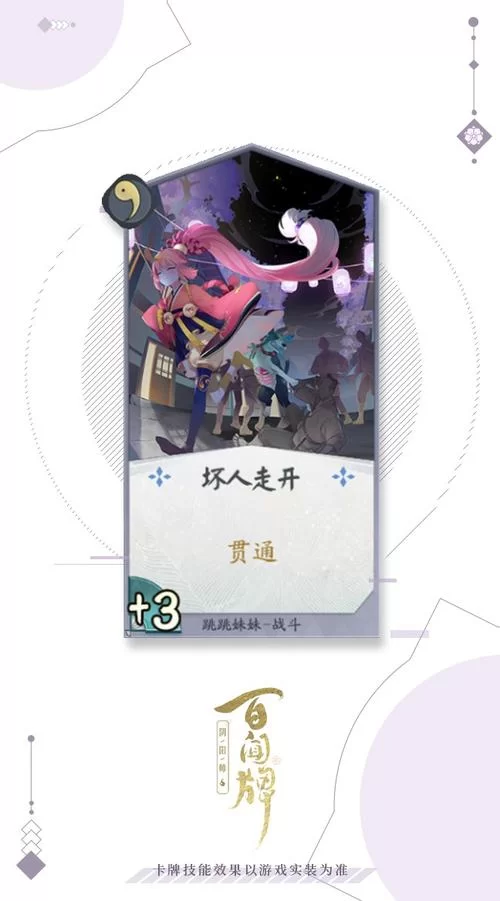 跳跳妹妹的宠物家族：品种大全及养护指南