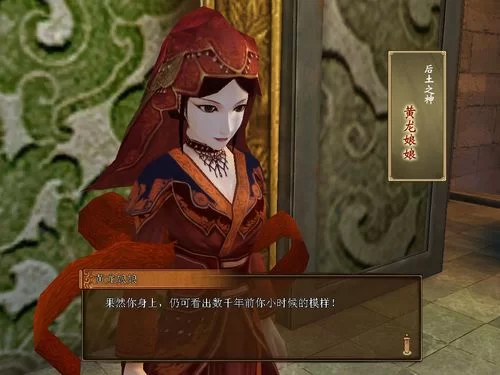 轩辕剑云之遥：那些年我们一起玩过的经典单机游戏
