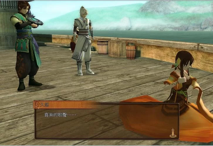 轩辕剑云之遥：那些年我们一起玩过的经典单机游戏