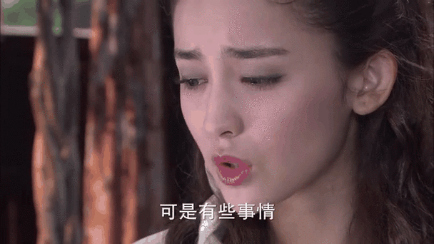轩辕剑小雪的结局：是悲是喜？
