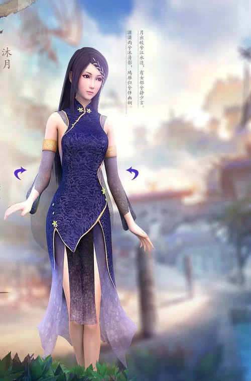 轩辕剑穹之扉：十年经典，高清重制版震撼来袭