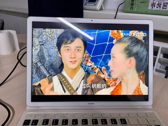 轩辕剑：古月仙人与血露蟠桃的秘密