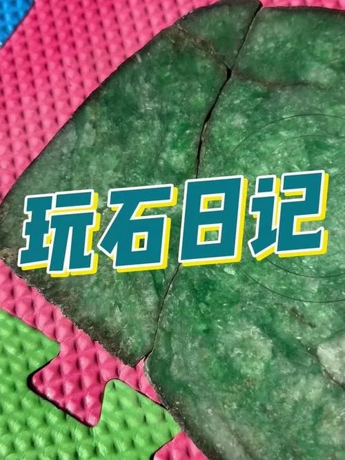 轻松上手的石头连连看小游戏：经典玩法，全新体验！