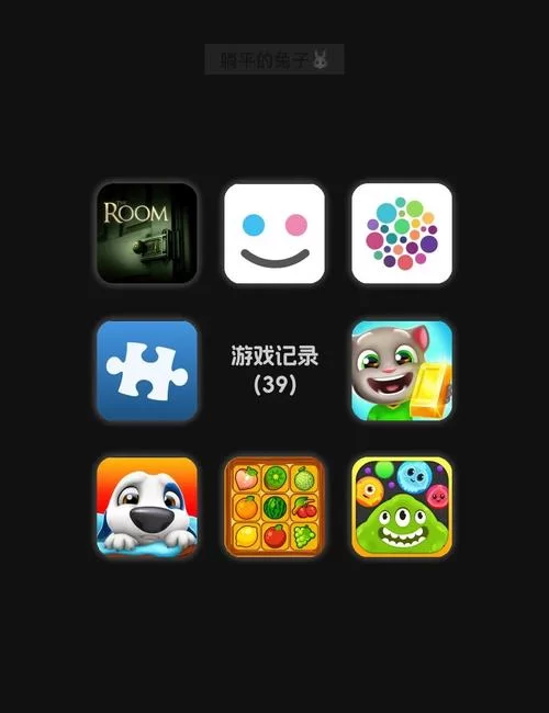 轻松休闲小游戏排行，打发时间必备！