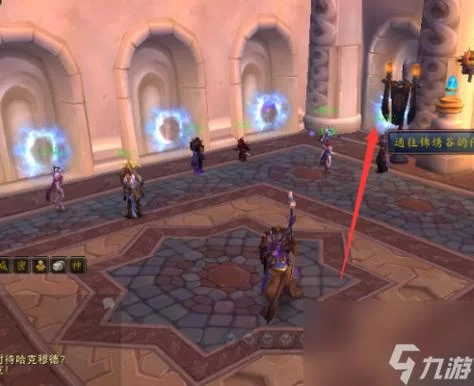 轻松体验魔兽世界：命运丝线任务流程全解析