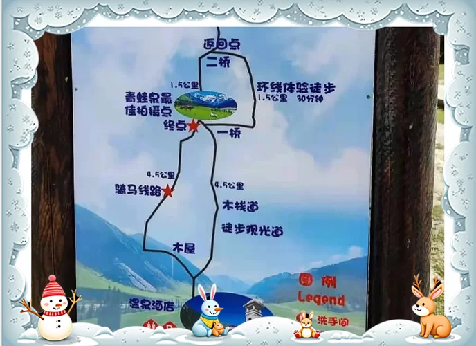 轻松到达夏塔瓦神庙顶端：详细步骤与技巧