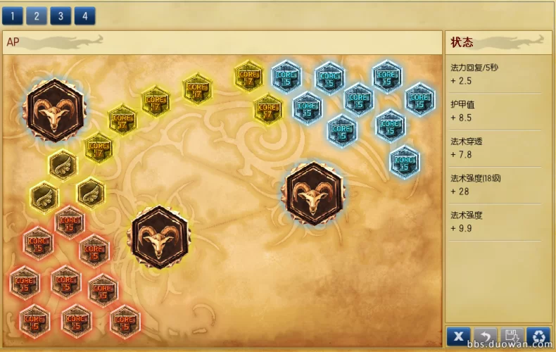 轻松学习塞恩所有技能：从入门到精通的详细指南