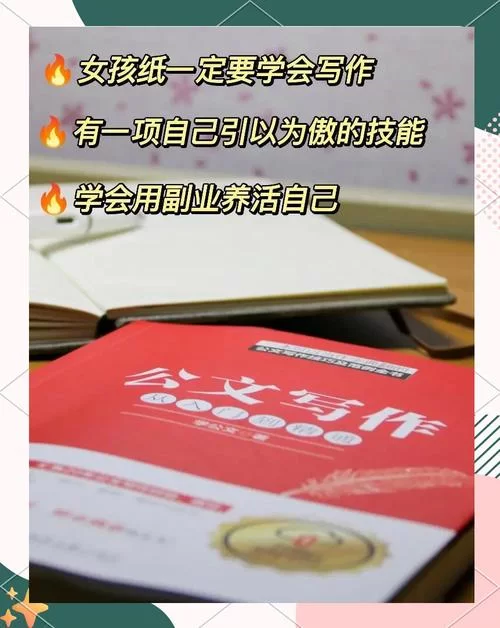 轻松学习塞恩所有技能：从入门到精通的详细指南