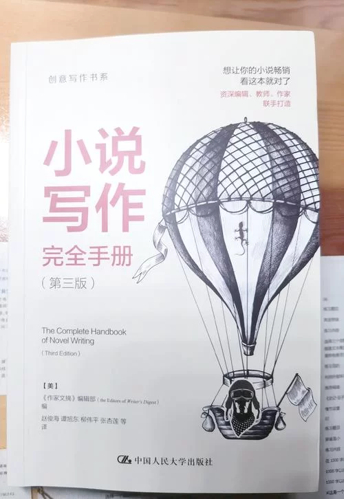 轻松学习塞恩所有技能：从入门到精通的详细指南