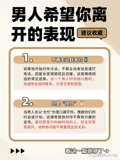 轻松学会上马喊话宏：告别繁琐操作