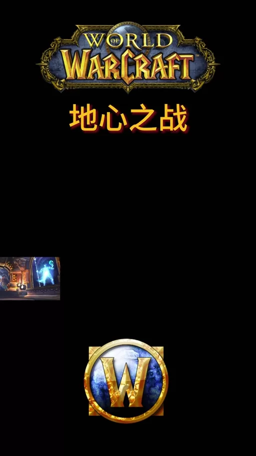 轻松完成乌鸦之神的低语：详细步骤与技巧