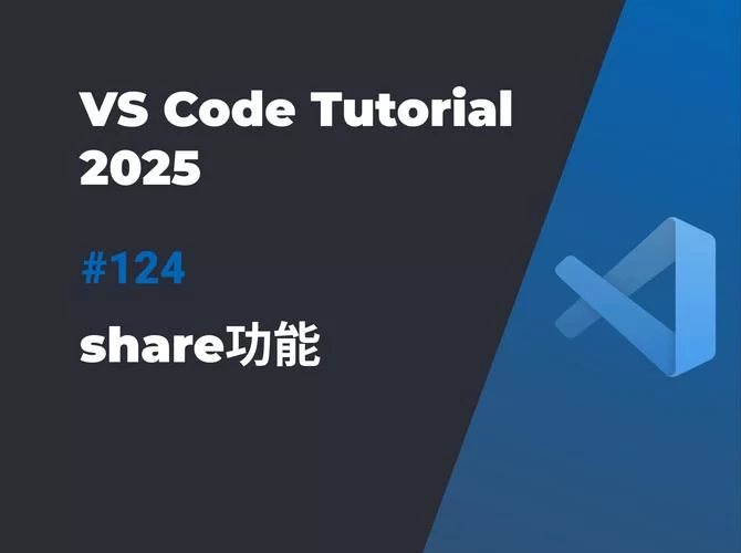 轻松掌握code码：code码的解读和实际操作指南