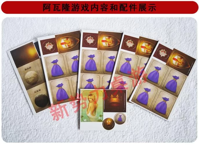 轻松掌握抵抗组织桌游规则：完整版玩法攻略