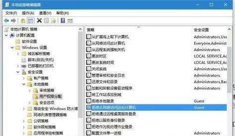 轻松搞定0x80070002错误代码！Win7/10/11系统通用解决方法