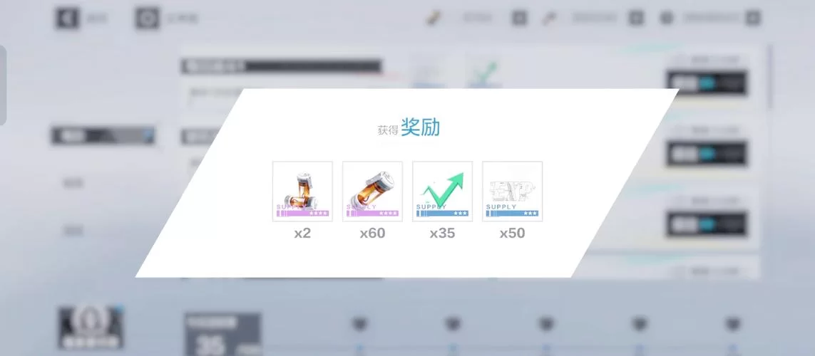 轻松搞定背叛任务，新手玩家的详细步骤指南