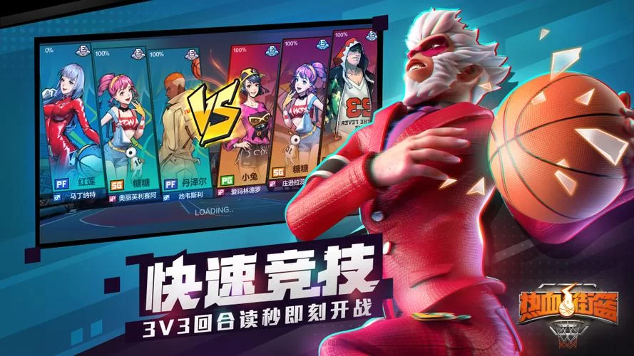 轻松搞定背叛任务，新手玩家的详细步骤指南