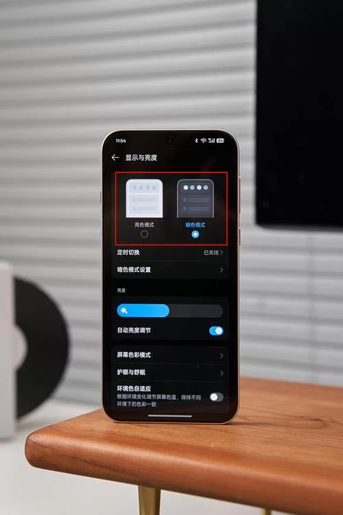 轻松搞定辅助触控设置，提升手机使用体验