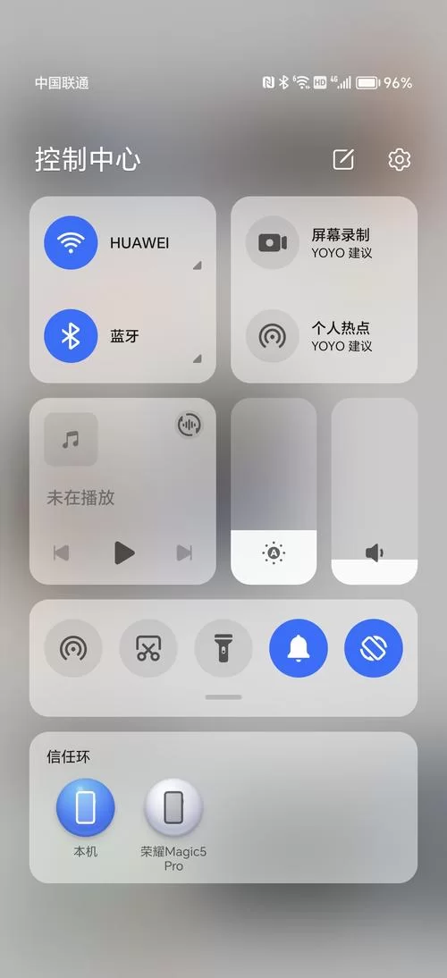 轻松搞定辅助触控设置，提升手机使用体验