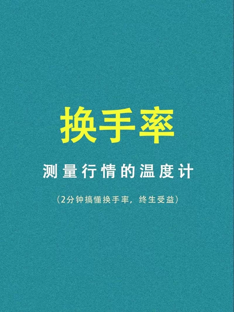 轻松搞懂11选五奖金规则：避免中奖陷阱指南