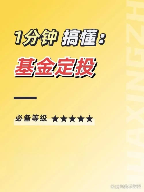 轻松搞懂11选五奖金规则：避免中奖陷阱指南