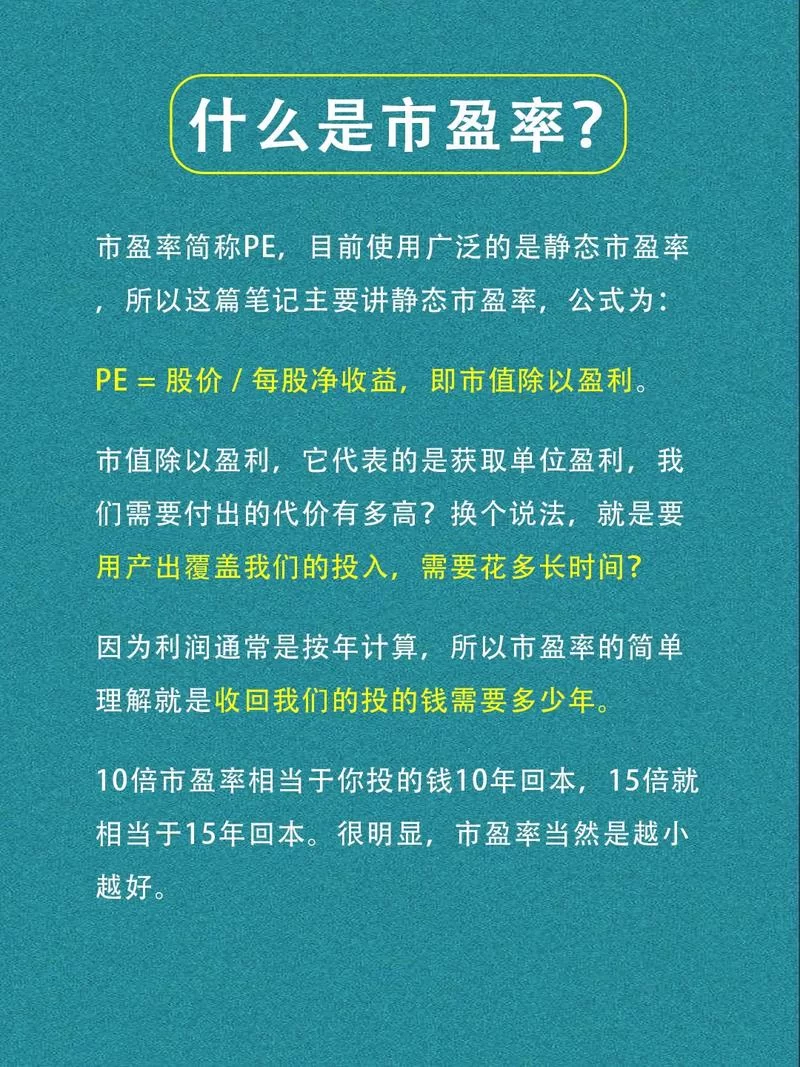 轻松搞懂11选五奖金规则：避免中奖陷阱指南