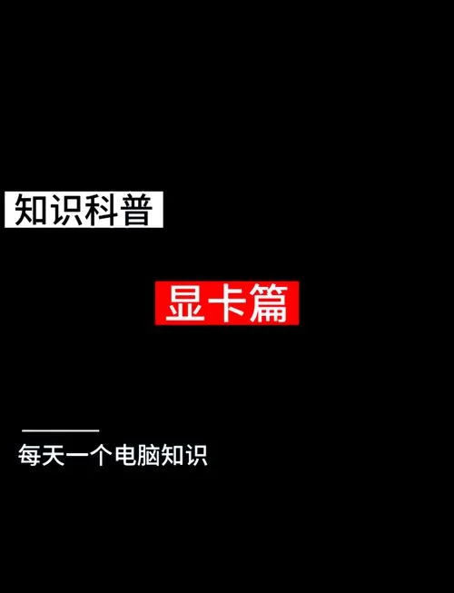 轻松搞懂1kb等于多少mb？小白也能学会