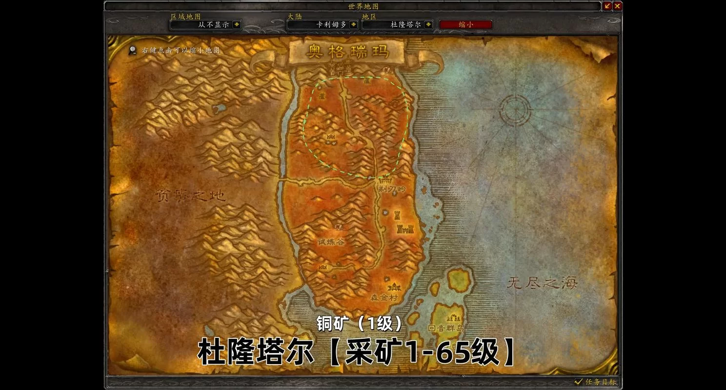 轻松收集TBC工程图纸:完整版图纸获取大全及地点 轻松收集TBC工程图纸:完整版图纸获取大全及地点