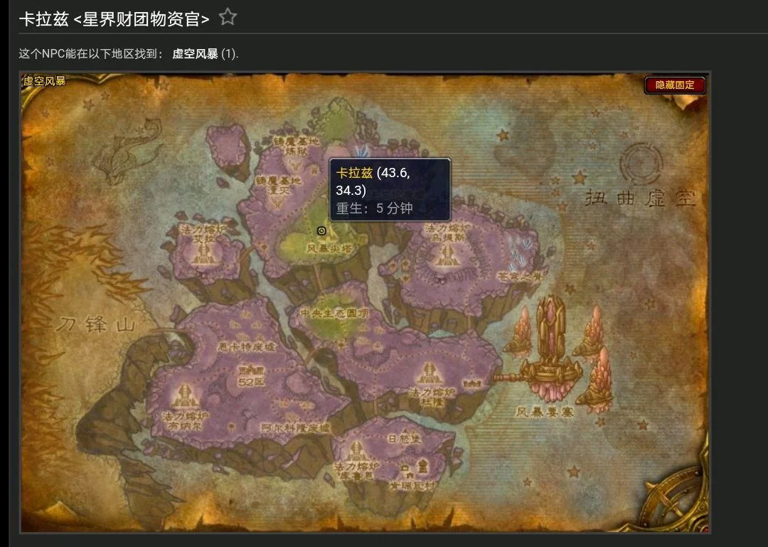 轻松收集TBC工程图纸：完整版图纸获取大全及地点