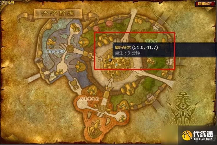 轻松收集TBC工程图纸：完整版图纸获取大全及地点