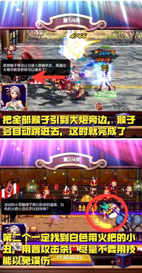 轻松玩转DNF？你需要这份超全的资料库！