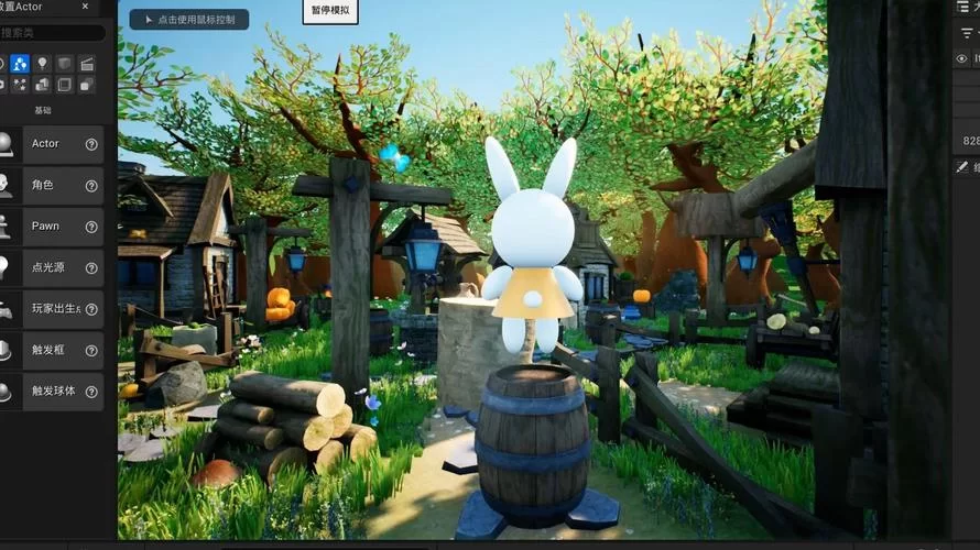 轻松玩转游戏：兔子小助手带你畅享游戏乐趣