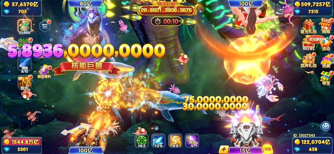 轻松玩转游戏：兔子小助手带你畅享游戏乐趣