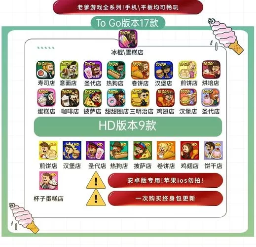 轻松畅玩！不需要实名认证的网络游戏合集