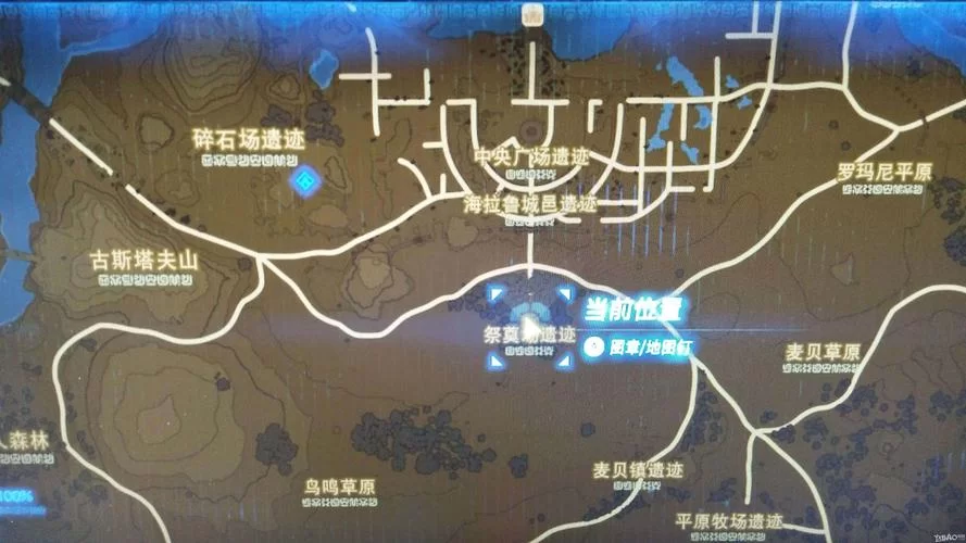 轻松获取塞尔达DLC套装：详细位置与方法介绍