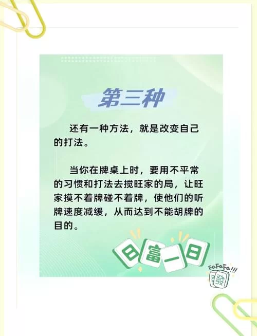 轻松赢牌！扣扣欢乐斗牛高手进阶秘诀分享