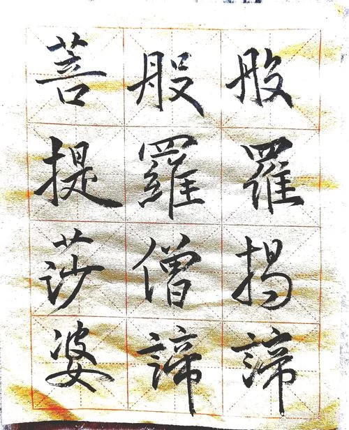 载入史册是什么意思？详解其深刻含义及典故